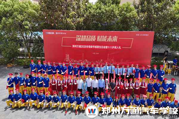 微信圖片_20250509155539.jpg