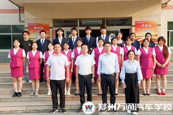 青春啟航 筑夢未來 —— 鄭州萬通城軌專業學生就業歡送會圓滿舉行