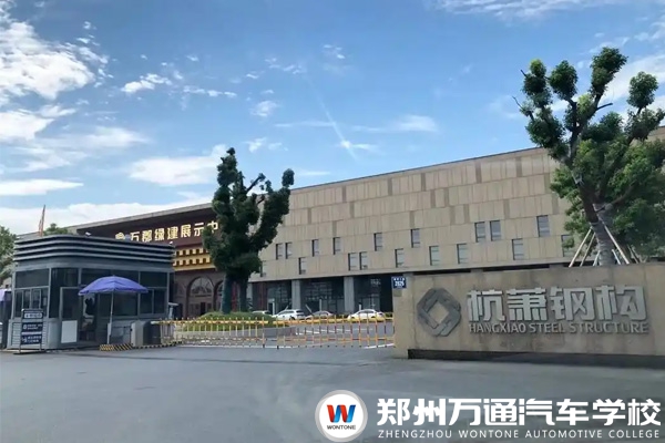 6月25日杭蕭鋼構(gòu).jpg