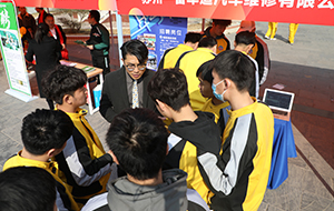 就業回訪：嘉樂保